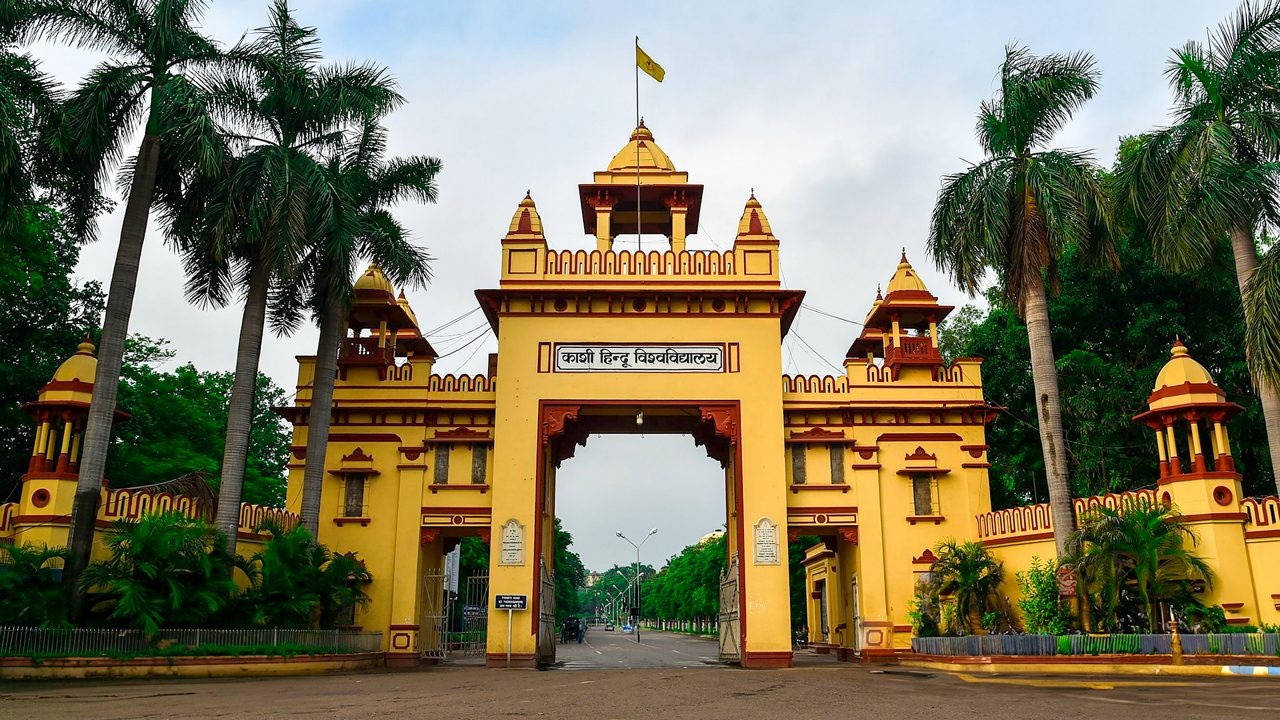 BHU Campus